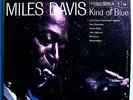 MILES DAVIS wJOHN COLTRANE KIND OF BLUE  ORIG'59 COLUMBIA STEREO LP MINT