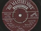 Bollywood - SHARDA - EP - HINDI POP SONGS - Music: SELF - Pls See The Listing