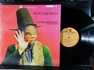 CAPTAIN BEEFHEART- TROUT MASK REPLICA Vinyl 2 LP 1977 Reprise Gatefold VG++