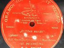 (R) FIGNER NIKOLAI Opera 78rpm Red G&T 22556 Pagliacci-Vesti la giubba