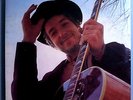 BOB DYLAN w/JOHNNY CASH NASHVILLE SKYLINE SEALED ORIG '69 COLUMBIA LP w/BONUS 45