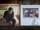 SHLOMO ARTZI hot of july august   ISRAELI LP HEBREW ??? ???? ?????? ???? ????