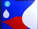 DON ELLIS TEARS OF JOY VERY RARE SEALED ORIG '71 COLUMBIA 2-LP SET w/STICKER