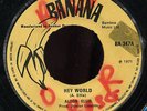 Alton Ellis - Hey World / Harder & Harder UK Banana 7