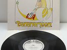 DAEVID ALLEN: BANANA MOON – CAROLINE UK 1st Pressing LP PSYCH / SPACE ROCK GONG