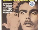 SEALED  OST LP   DUNWICH HORROR   LES BAXTER 1970 AMERICAN INT. ORIG PRESS