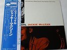 Jackie McLean - New soil - LP NM -OBI preserved