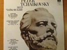 SHAFRAN cello - TCHAIKOVSKY: VARIATIONS OP.33 - MELODIA