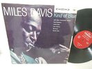 MILES DAVIS original AUSSIE PRESSED vinyl lp KIND OF BLUE