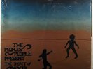 The Peoples People Present The Spirit Of David - Spiritual Jazz - 1976 - Oakland