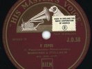 78 rpm Greek MOSHONAS & STELLAKIS O Zepos & Ya Habibi Syrto EX ? HMV JO 58