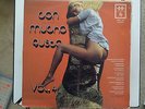 Rare Original Sexy Nude Cheesecake LP BARE ON CHAIR CON MUCHO GUSTO