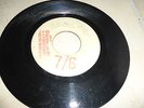 THE VICEROYS    WORK IT   TAKE YOUR HAND FROM ME NECK MATADOR RELEASE 7