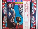 JAPANESE LP * VAN McCOY * LOVE IS THE ANSWER * CD-4 QUADRAPHONIC STEREO * AVCO