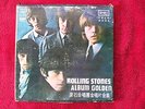 THE ROLLING STONES  ALBUM GOLDEN  TAIWAN PRESSED 10 DISC BOX SET