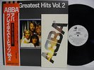 ABBA Greatest Hits Vol. 2 JAPAN LP Promo white label NM WAX w/OBI & Promo book