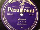 Paramount 12216 Jelly Roll Morton-Thirty Fifth St. Blues/Mamanita (Chicago 1924)
