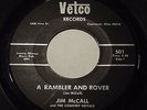 JIM McCALL rambler and rover VETCO 501 very rare BLUEGRASS private ohio HEAR IT