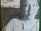 VERONIQUE CHALOT a l'entree du temps clair SEALED 1979 ITALY ONLY FOLK PSYCH LP