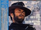 THE GREAT HITS OF ITALIAN WESTERN MOVIES JAPAN QUADRADISC LP CLINT EASTWOOD