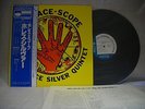 HORACE SILVER Horace-Scope LP Vinyl JAPAN KING RECORD BLUE NOTE GXK-8066 W/ OBI
