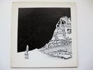 ULTRASONIC CLEAN - STEVE TIBBETTS yr LP PRIVATE PRESS RARE PSYCH PROG 1980  NM