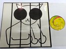 G.F. FITZ-GERALD – Mouseproof / UK Prog Psych Masterpiece/ German ORIG 