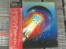 Journey - Escape Mastersound Japanese Vinyl 12