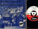 GENE NORMAN PRESENTS JUST JAZZ wardell gray/erroll garner/howard mcghee 7