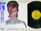 DAVID BOWIE ALADDIN SANE RCA RPL-2103  Japanese pressing OBI  Vinyl  LP