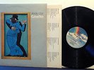 STEELY DAN Gaucho '80 MCA 