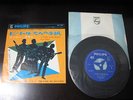 Picasso Trio A Letter to The Beatles Japan Vinyl 7 inch Single New Zealand Group