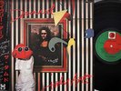 The Damned - Lively Arts - Japanese LP  - With OBI - Almost Mint - With Lyrics