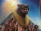 SUNBEAR Self Titled SOUL TRAIN LP original Boogie Modern Soul samples NM SHRINK