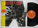 MOTLEY CRUE Too Fast For Love JAPAN LP NM WAX w/OBI P-11256
