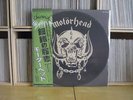 MOTORHEAD - Motorhead / Picture disc LP   SUPER RARE 