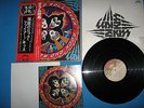KISS LP Rock And Roll Over Complete w/Poster,Sticker,Double OBI Japan VIP-6376