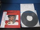 Shakti John Mclaughlin A Handful Japan Promo White Label Vinyl LP OBI Mahavishnu