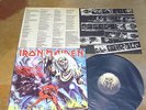 Iron Maiden - Number of the Beast - japan Press. Insert,Hard Rock LP 33 U-min