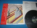 BLACK SABBATH LP Technical Ecstasy 1st Press Japan RJ-7174 OZZY