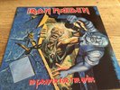 Iron Maiden - No Prayer For The Dying - LP STUNNING MINT ARCHIVE VINYL