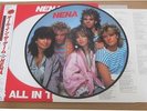 NENA: It's all in the game LP Picture Disc Japan Import w/ OBI NDW