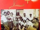 33T Groupe E + From Martinique Musicians West Indies Sound Feeling Jazzy EX