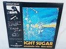 JAPAN TBM OBI Tsuyoshi Yamamoto Midnight Sugar bill evans chick corea blue note