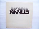 Akacis LP Lithuanian prog psych folk private press rare original gatefold