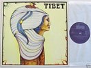 TIBET Same (Tibet) LP Krautrock Psych Prog Very Good+ VG+ BELLAPHON BBS 2581 