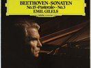 EMIL GILELS BEETHOVEN PIANO SONATAS NO. 15 & 3 PASTORALE DGG DIGITAL 2532078 NM