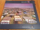 PINK FLOYD A MOMENTARY LAPSE OF REASON LP 1987 EMI 064-7 48068 1 DMM FOC * EX/EX