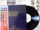 The Beatles - Rarities - PROMO - LP - (EAS-63010) - Odeon - OBI - Nmint