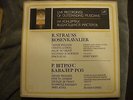 Josef Krips: Strauss - DER ROSENKAVALIER 4LP BOX Rysanek Jungwith Kunz MELODIYA